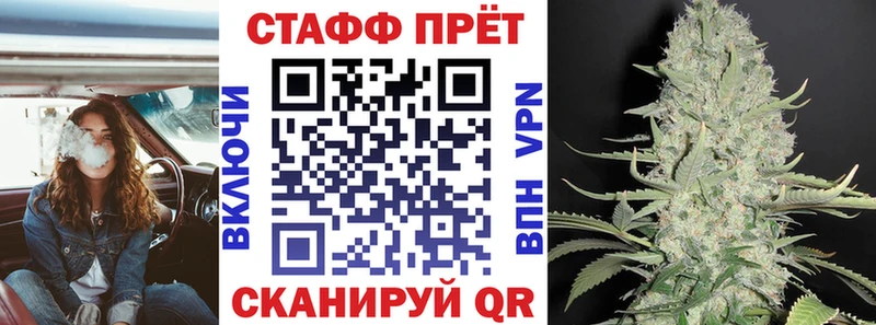 Купить наркотик Шарья A PVP  ссылка на мегу маркетплейс  КОКАИН  Мефедрон  АМФЕТАМИН  Codein  Гашиш  МАРИХУАНА 
