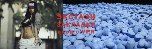 Альфа ПВП Струнино