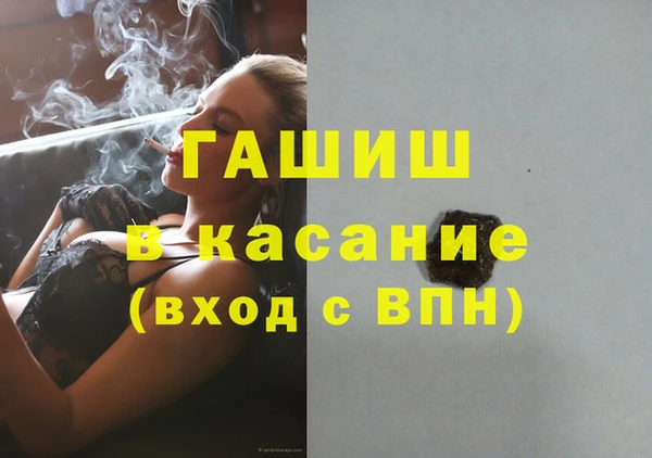 прущая мука Строитель