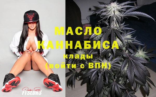 Альфа ПВП Струнино