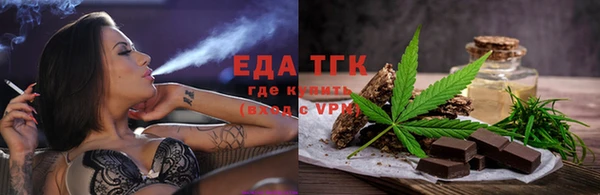 Альфа ПВП Струнино