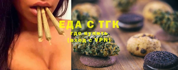 прущая мука Строитель
