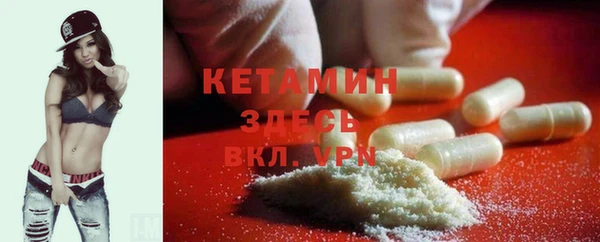 Альфа ПВП Струнино