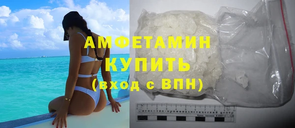 Альфа ПВП Струнино