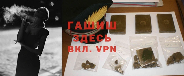 прущая мука Строитель