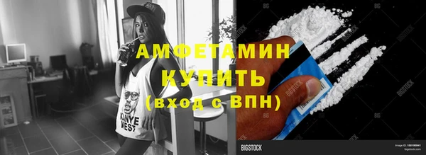 прущая мука Строитель