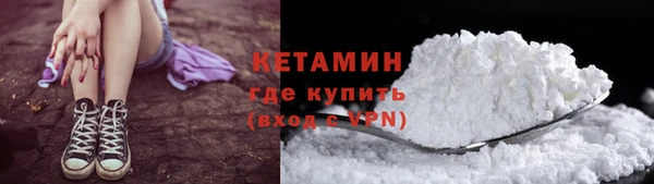 прущая мука Строитель