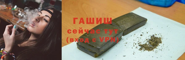 прущая мука Строитель