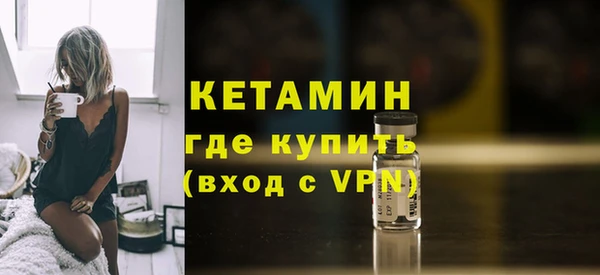 прущая мука Строитель