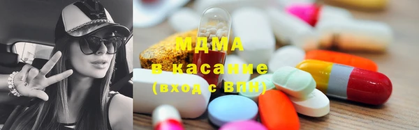 прущая мука Строитель
