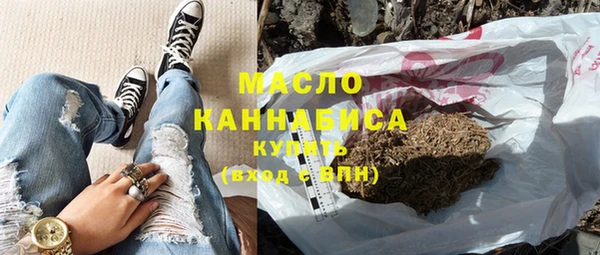Альфа ПВП Струнино