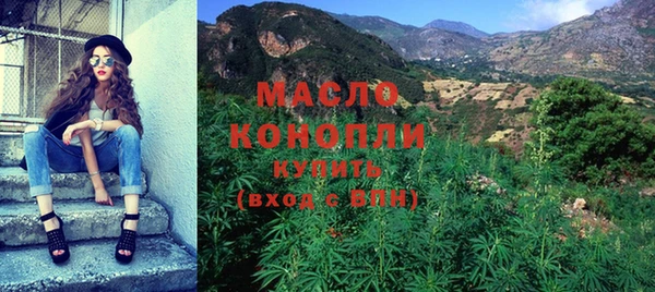 прущая мука Строитель