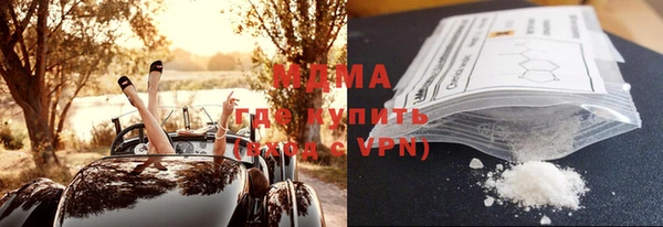прущая мука Строитель