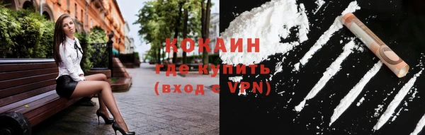 Альфа ПВП Струнино