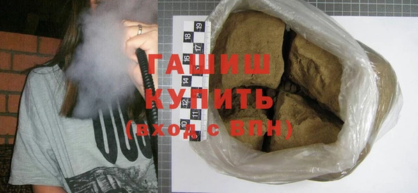 прущая мука Строитель