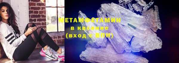 прущая мука Строитель